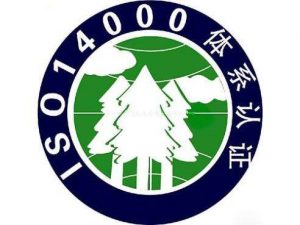 ISO 14001